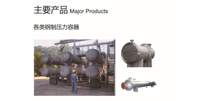 广发网页版页面登录,广发（中国）