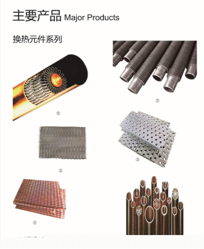 广发网页版页面登录,广发（中国）