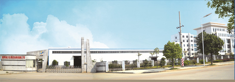 广发网页版页面登录,广发(中国) 广发网页版页面登录,广发(中国)